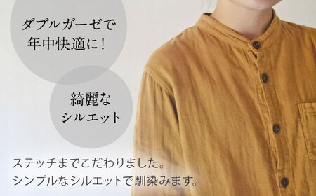草木染 gauze shirt 柑子色（こうじいろ）Mサイズ ガーゼシャツ / シャツ 大人 洋服 ファッション ギフト 贈答 プレゼント / 大村市 / いすといすと～天然染料染物店～ISTIST[