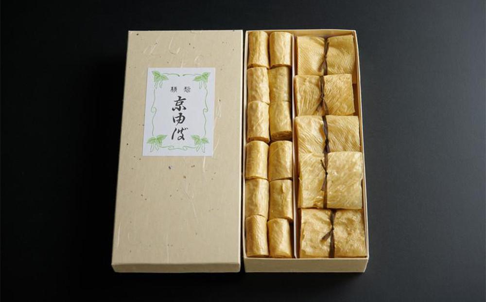 【湯波吉】錦市場からお届け！湯波吉のゆば(大原木ゆば10/小巻ゆば24) 261009_B-ES09