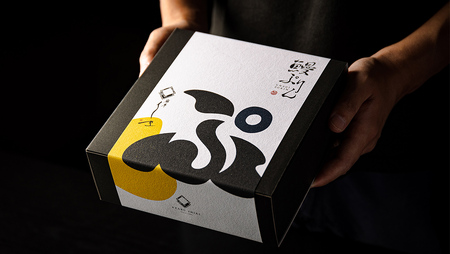 【 お歳暮熨斗付 】 至宝の 鰻ぷりん 6個入り プリン 鰻 うなぎ ウナギ 贅沢 スイーツ デザート 贈答 贈り物 歳暮 プレゼント