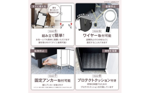 宅配ボックス「クレア」 グレー P0295TBCLR-GRY-B【1788012】