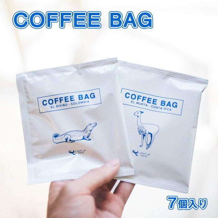【ふるさと納税】COFFEE BAG　7個入り ／ コーヒー 珈琲 コーヒーバッグ 手軽 簡単 送料無料 東京都 [No.224]