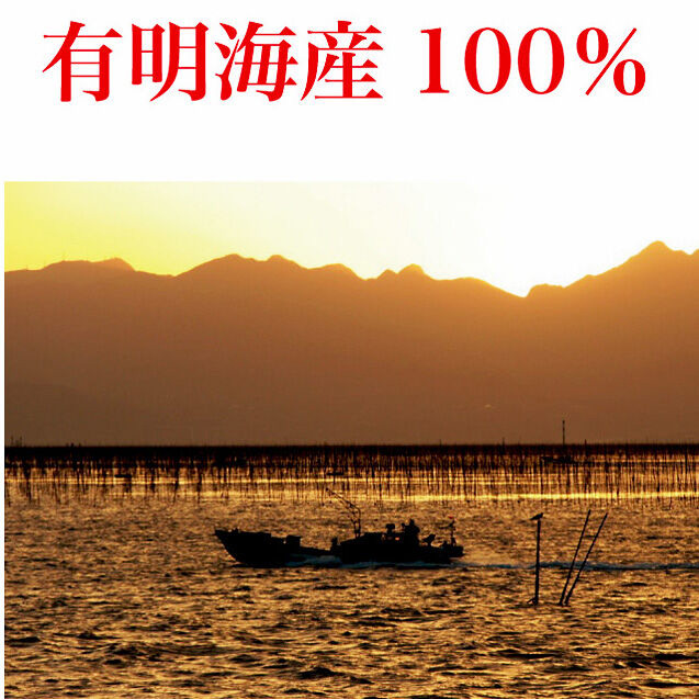 福岡県産有明のり 海苔のふりかけ 10袋 吉富町/株式会社ゼロプラス [BGAA006]