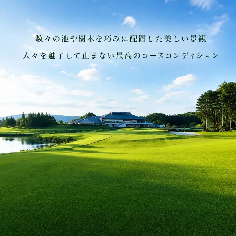 ゴルフ利用券 一志ゴルフ倶楽部 全日プレー補助券 ゴルフ利用券【6,000円分】