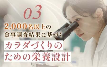 ホエイプロテイン100 キャラメル風味 280g 【3個】 プロテイン タンパク質 たんぱく質 ビタミン キャラメル 筋トレ 筋肉 トレーニング 岡山県 倉敷市