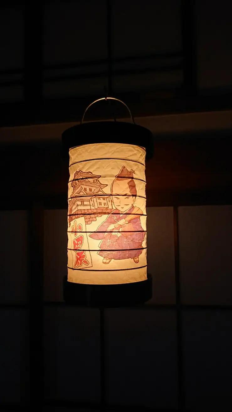 ゆらぎLEDちょうちん　北条氏綱（二代）【ゆらぎ 提灯 ちょうちん LED電球 和紙 やわらかい灯り 最新技術 ゆらぐＬＥＤ電球 炎のよう 小田原型ちょうちん リアルキャンドルLEDランプ 神奈川県 小田原市 提灯 提灯】