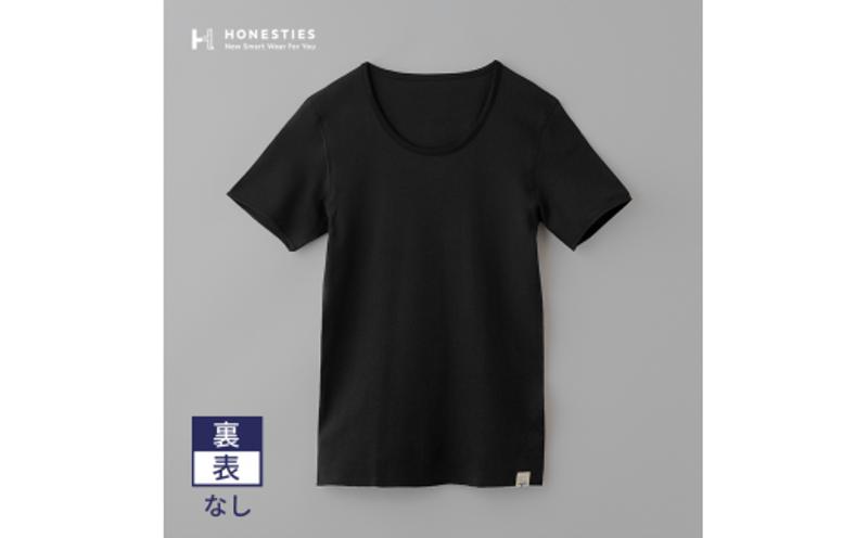 オネスティーズ12枚（裏表なし前後あり）メンズ・黒・S