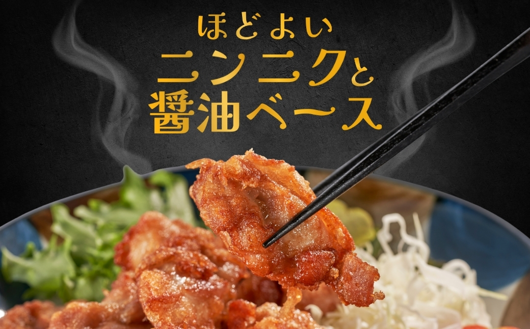 国産鶏もも肉 味付 唐揚げ 1.5kg(500g×3袋) からあげ屋 鳥いちのから揚げ 弁当 おかず お惣菜 大分県産 九州産 津久見市 国産
