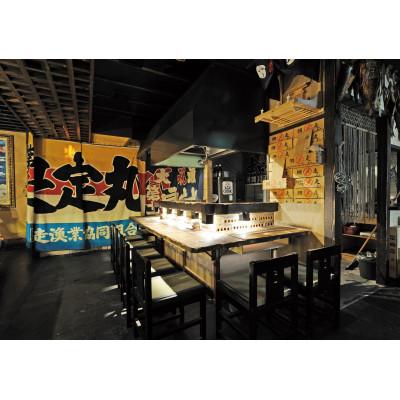 ふるさと納税 網走市 限定企画・炉端五十集屋の脂ののった開き釣りキンキ&開きほっけ合計1kgセット |  | 03