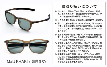 サングラス SOLAIZ UVカット サングラス SLD-003 OUTDOOR Matt KHAKI/偏光GRY [D-17209_04]
