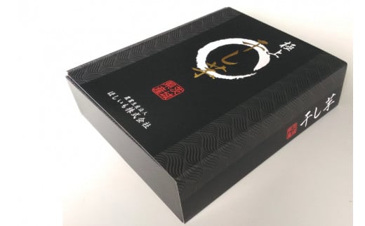 【数量限定】バラ詰め紅はるか丸干し1kg×2(2kg箱)ギフト ほしいも 干し芋 ほし芋 さつまいも サツマイモ 蜜芋 冷凍 紅はるか べにはるか おやつ ヘルシー 食物繊維 腸活 お取り寄せ 高評価 茨城県産 水戸市 茨城県（KE-7）