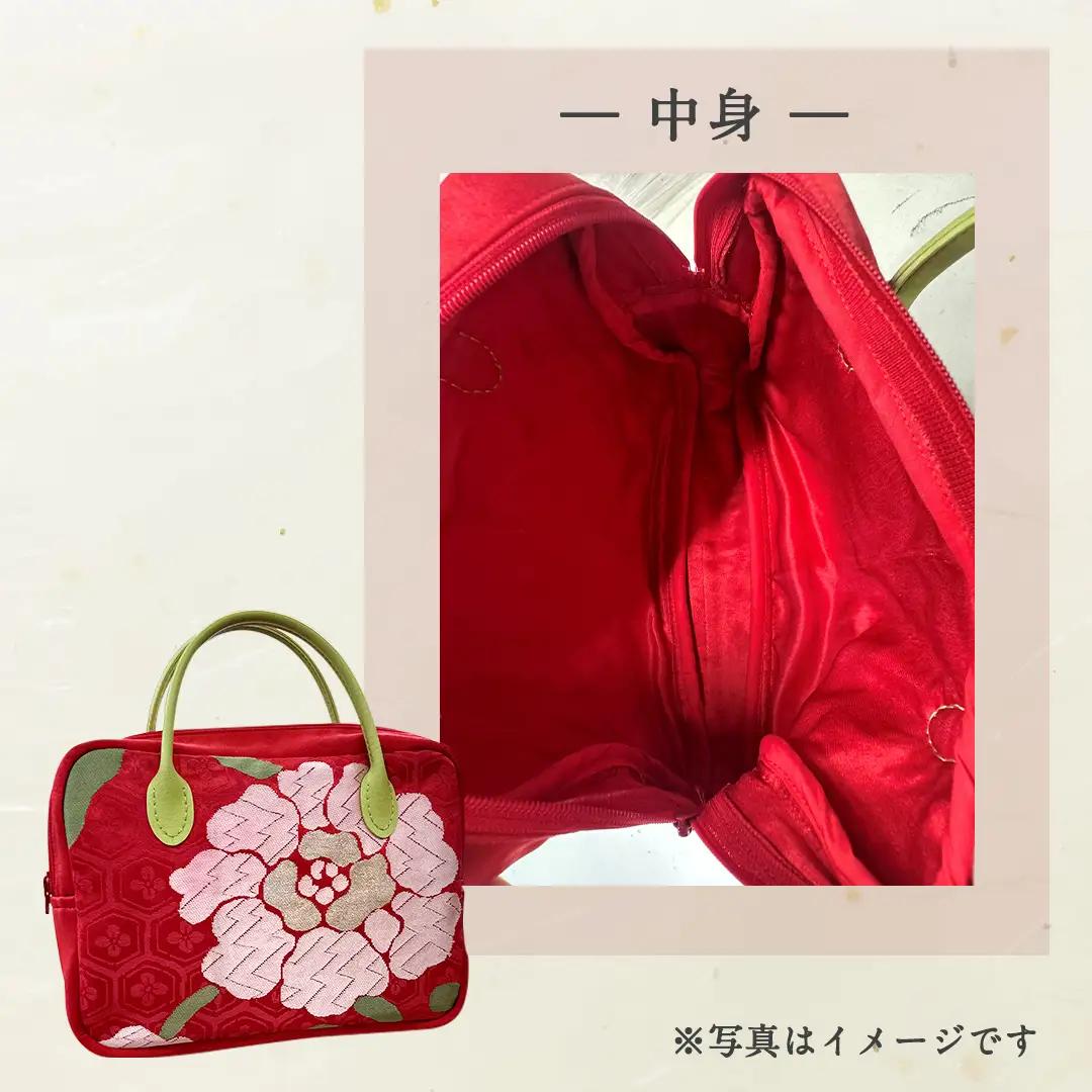 【思い出を 新しい形へ！】着物リメイク で つくる 「バッグ」「小物入れ」