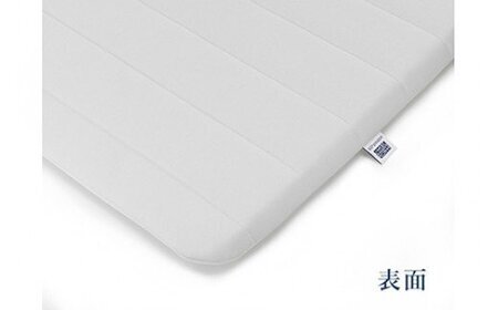 【3営業日以内に発送】エアウィーヴ 洗えるマットレス スマート01 (シングル サイズ) ｜エアウィーヴ エアウィーヴ エアウィーヴ エアウィーヴ エアウィーヴ