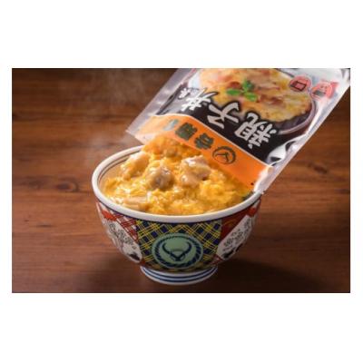 ふるさと納税 春日井市 【定期便】【吉野家】親子丼の具(20袋入り)3ヶ月コース※離島への発送はできません。　親子丼　吉野家 |  | 02