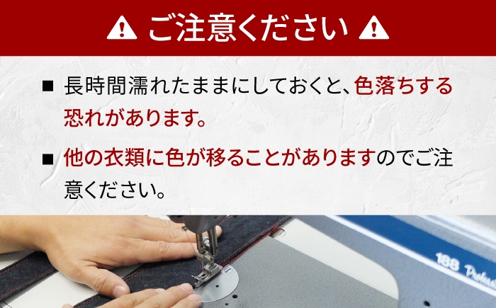 ビジネスもカジュアルもOK デニム ネクタイ メンズ 男性 プレゼント ギフト
