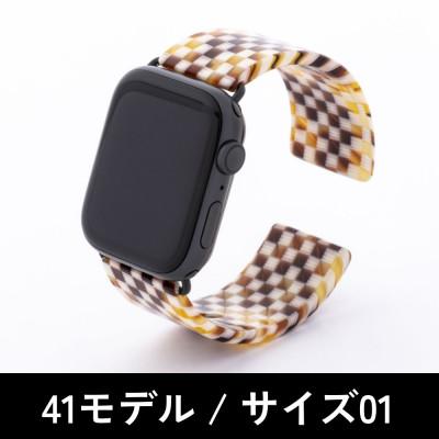 ふるさと納税 鯖江市 エアバングル/マロンチェック 41モデル サイズ 01