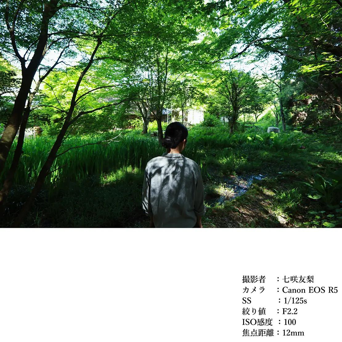 SIGMA 12mm F1.4 DC | Contemporary【富士フイルムXマウント】単焦点レンズ カメラ レンズ 家電