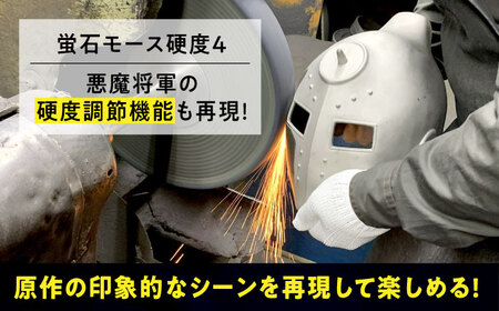 キン肉マン 悪魔将軍 1/1スケール 広島県福山市/株式会社キャステム 悪魔将軍 ロビンマスク マスク コスプレ アニメ 漫画[BACE010]