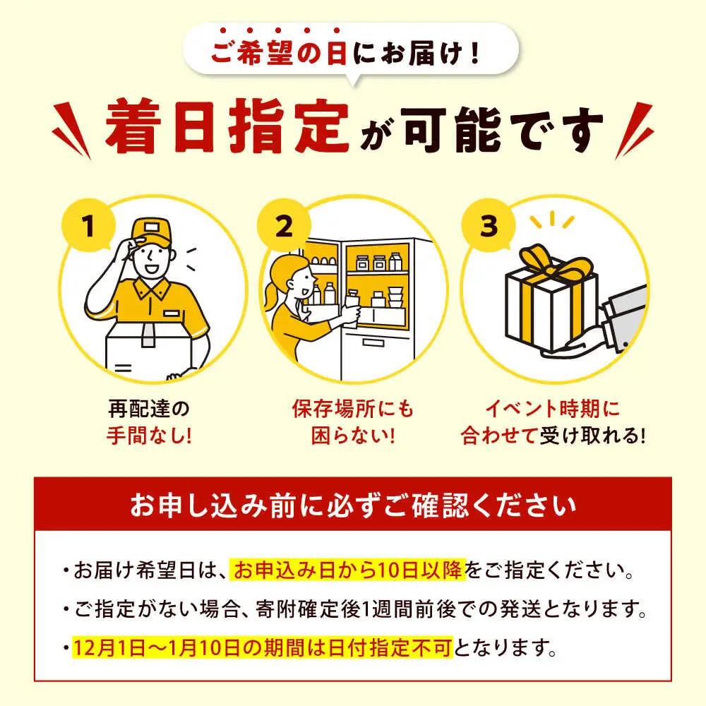 燻製三昧 桐箱入り 約1.4kg[AOEF014]スモークサーモン スモーク 燻製 サーモン 冷燻