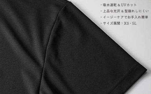 005-167 【ヘザーチャコール・L】エアフィール ドライゴルフポロシャツ