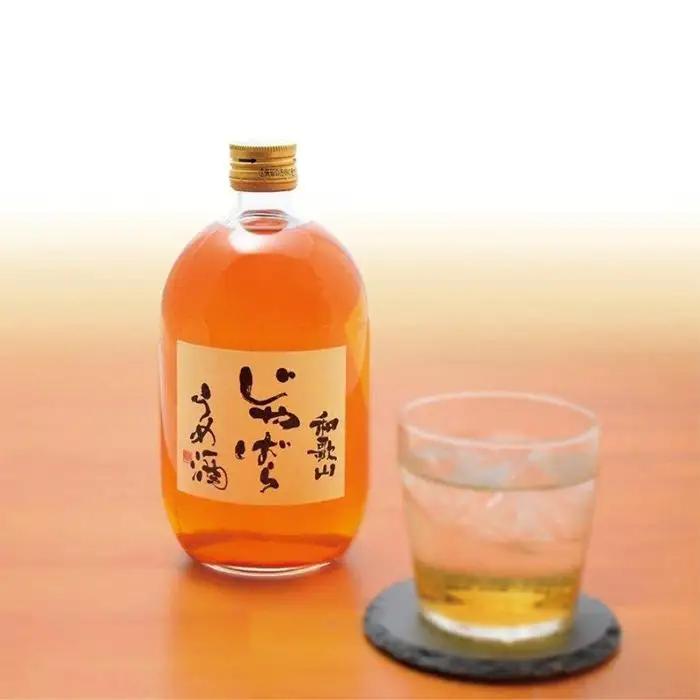 和歌山 じゃばら うめ酒 720ml 1本 【プレミア和歌山認定品】［HCS2］