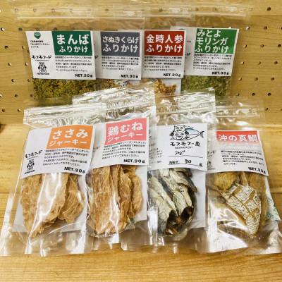 ふるさと納税 高松市 ワンちゃんネコちゃんバラエティセット