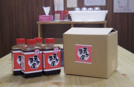 焼肉 一味違 宿毛 ソウルフード 天下茶屋 特製 ダレ 4 本 セット ダレ