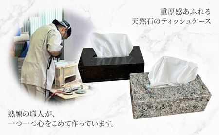 天然石ティッシュケース 天然石 石 ティッシュケース ティッシュボックス 雑貨 インテリア ストライプホワイト