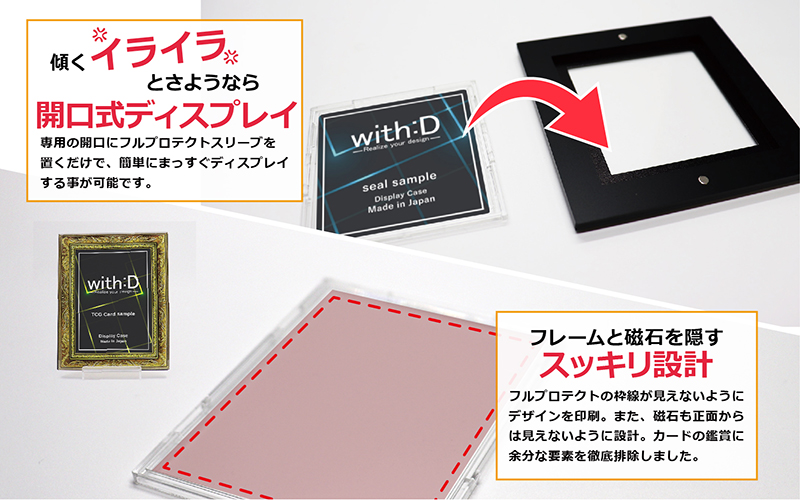 ネオジム・スライドtype ミニ アンティークレリーフ　ANTIQブロンズ ブロンズ