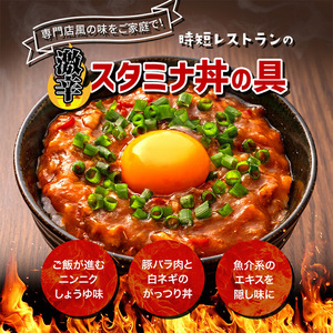 有田食品　食べ比べ！激辛詰め合わせセット(B1076-1)