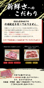 尾呂志屋精肉店の和牛サーロイン ステーキ用 3枚(1枚あたり約300g)【1か月以内に順次発送】 /  和牛 ステーキ 牛肉 牛 精肉 【ors014A】