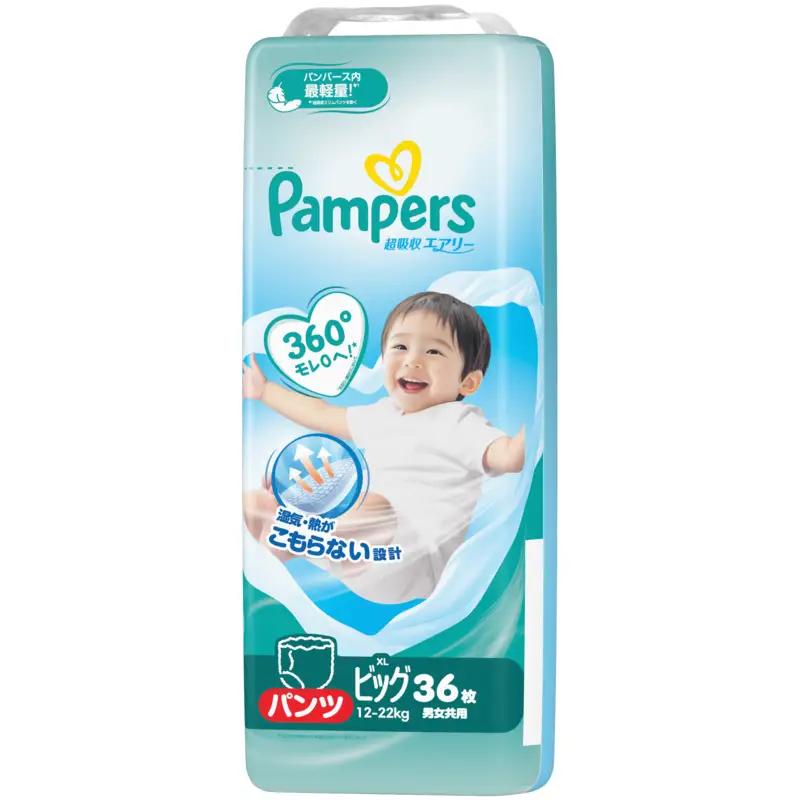 パンパース 超吸収エアリー4P ビッグ おしりふきセット おむつ