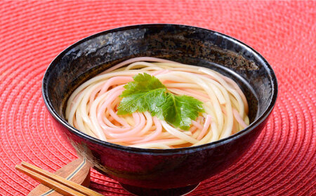 【お祝いにぴったり！】紅白うどん 五島手延うどん スープ付 / 五島うどん 新上五島町【マルマス】[RAX044]