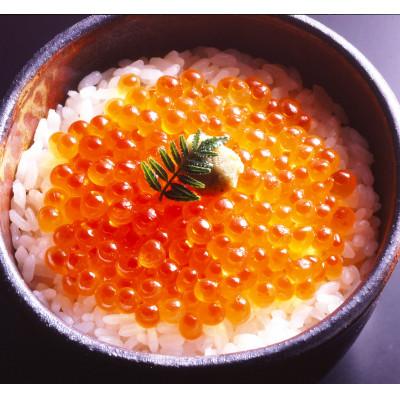 ふるさと納税 石狩市 佐藤水産の吟穣百撰GB(紅鮭さざ浪漬・鮭ルイベ漬・いくら醤油漬) |  | 03