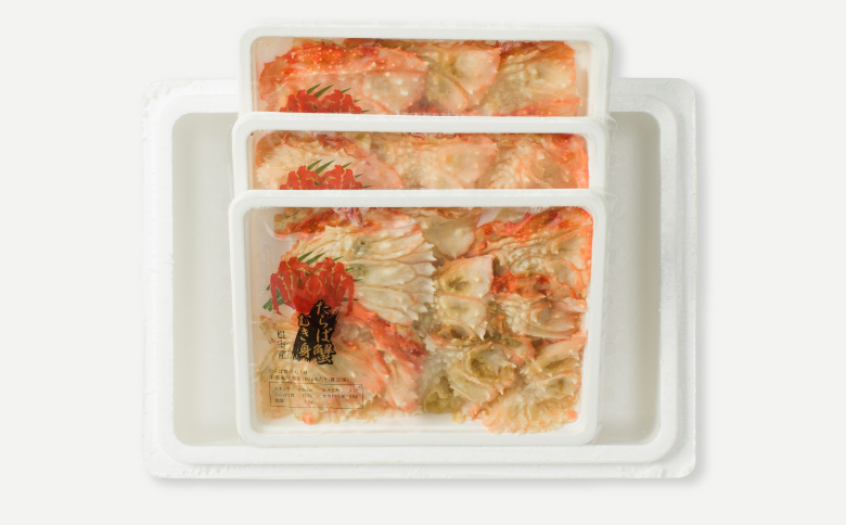 【北海道根室産】冷凍たらば蟹ふんどし剥き身200g×3P A-54019