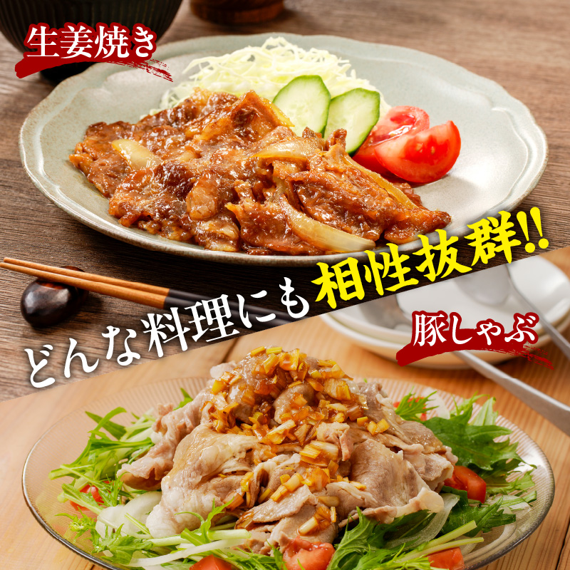 【2週間以内発送】宮崎県産豚肩ローススライス計2.4kg_T009-0081-2W【肉 豚 豚肉 おかず 国産 人気 ギフト 食品 お肉 しゃぶしゃぶ 贈り物 お土産 送料無料 プレゼント】