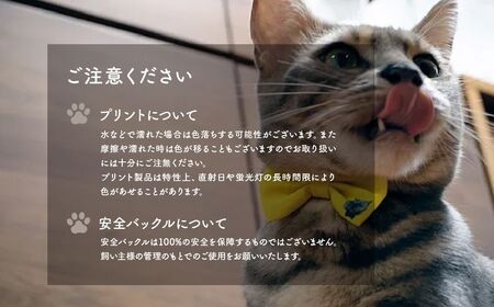 猫の首輪 necono -mannine cat Ribbon necklace- 【07 Dot Yay】ねこ用リボンの首輪 |　猫 ペット 猫の首輪  ペットグッズ