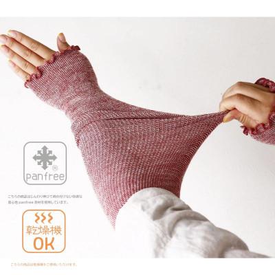 ふるさと納税 田原本町 アームウォーマー ニュアンスカラー レッド |  | 03