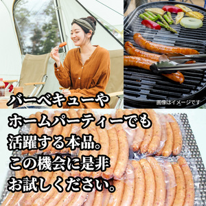 粗挽き ウインナー ソーセージ 1kg_1499R-2