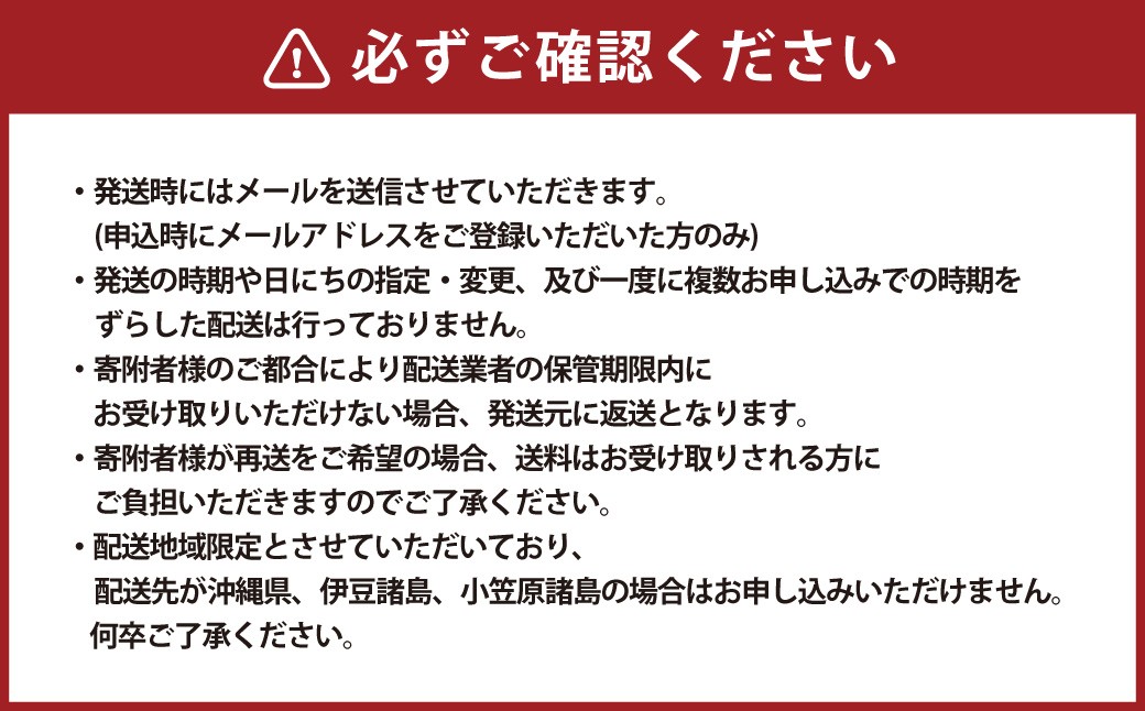 花畑牧場 十勝産生乳 ラクレットハーフカット 不定貫 （約2.3kg-約2.7kg）