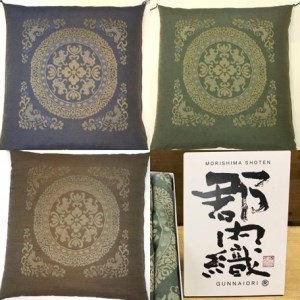 【化粧箱入り】座布団カバー５枚組 正倉院柄 銘仙判55cm×59cm （ブラウン）