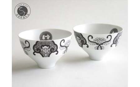ARITA PORCELAIN LAB (アリタポーセリンラボ) JS古伊万里草花紋 ペア段付飯碗 有田焼 和食器 うつわ 器 お茶碗 ご飯茶碗 茶碗 モダン 小鉢 ボウル 2個セット ペアセット スタイリッシュ モノトーン A26-6