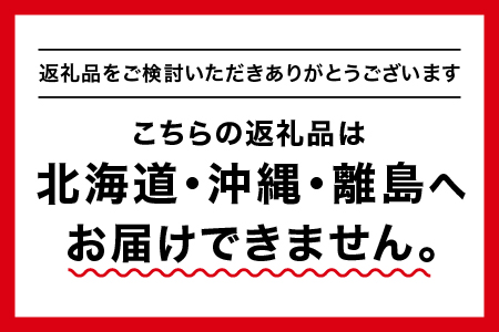 江津クレソン鍋 セット 2回分（計約1.4kg）【YS-12】｜国産 まる姫ポーク 豚肉 肉 ロース肉 豚バラ肉 ロース バラ 豚バラ肉 ゴウツクレソン クレソン しゃぶしゃぶ しゃぶしゃぶセット 豚