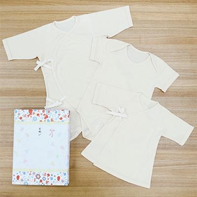 ふるさと納税 諫早市 【のし付きギフトセット】プレミアム　オーガニックコットン　出産準備3点セット・日本アトピー協会推薦品