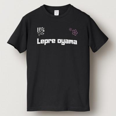 ふるさと納税 小山市 「ラプレ小山」応援グッズ《タペストリー1個、のぼり1枚、ウェア1着、マグネット1個》お礼の手紙付き |  | 01