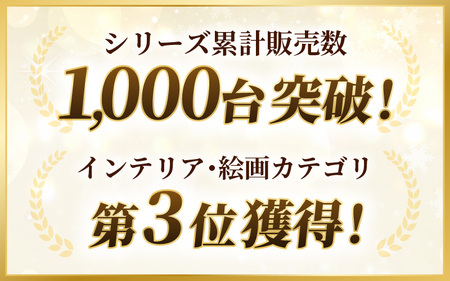 1cmピッチで棚板ダブル調整できる収納 ランドセルラック 幅89cm ナチュラル《引き出し付 可愛いシンプルなデザイン》 ／ 日本製 国産 家具 木製 収納 引き出し 引出し 棚 仕切り 入学祝 小学