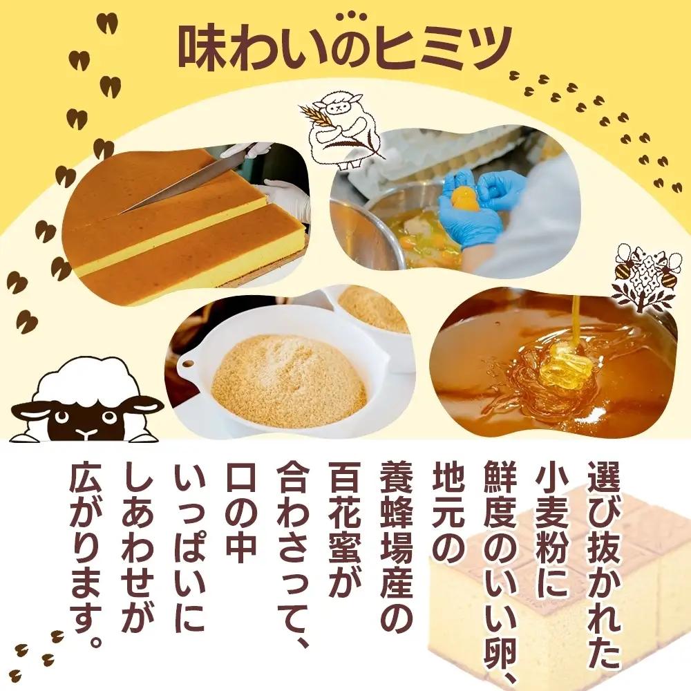 紙袋付き 個包装 12個入り ギフトBOX 3種 各4個 プレーン チョコ 抹茶とあんこ 焼き菓子 スイーツ おやつ デザート 三重県産 小麦粉 あやひかり はちみつ 百花蜜 粗糖 お茶請け ギフト 