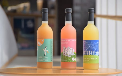 丸末の「11ぴきのねこ」りんごジュース【720ml×3本】【丸末果樹農園(株)】