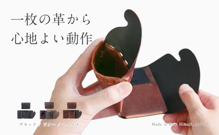 所作cp 2.5 ウォレット ブラック