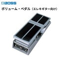 【BOSS】ボリュームペダル（エレキギター向け）/FV-500H【配送不可：離島】　【雑貨・日用品・雑貨・日用品】