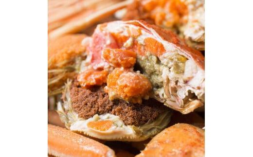 124.【先行予約】【蒸し】訳あり 足折れ ご自宅用 日本海獲れたて親ガニ（セコガニ）３枚 ※2025年11月上旬～12月下旬頃に順次発送予定